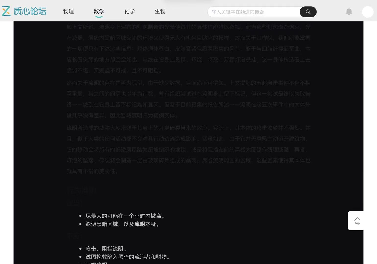 mmexport1792839087556.jpg