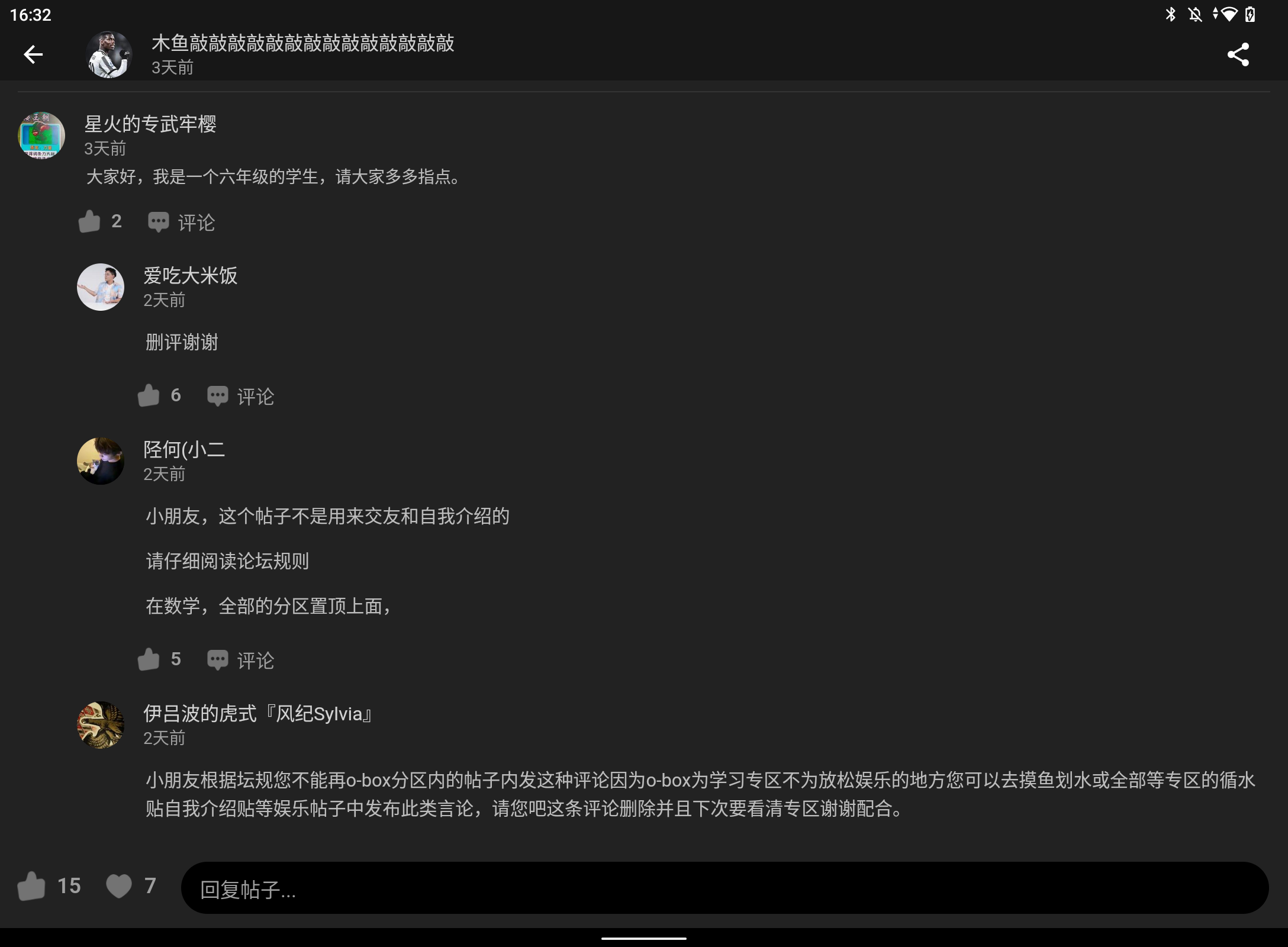 Screenshot_20261025-163221.png