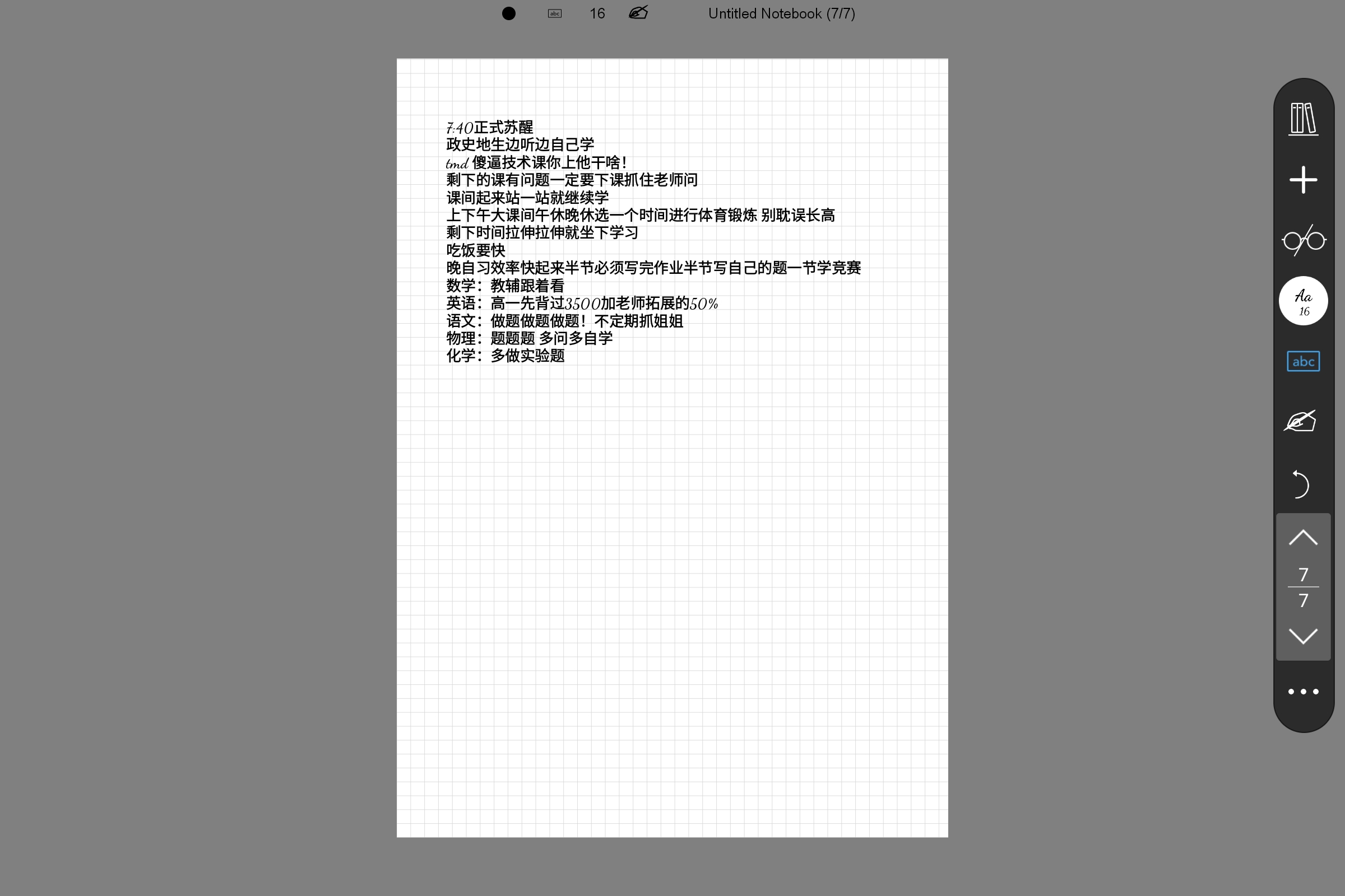 Screenshot_2026-10-26-00-03-37-255.jpg