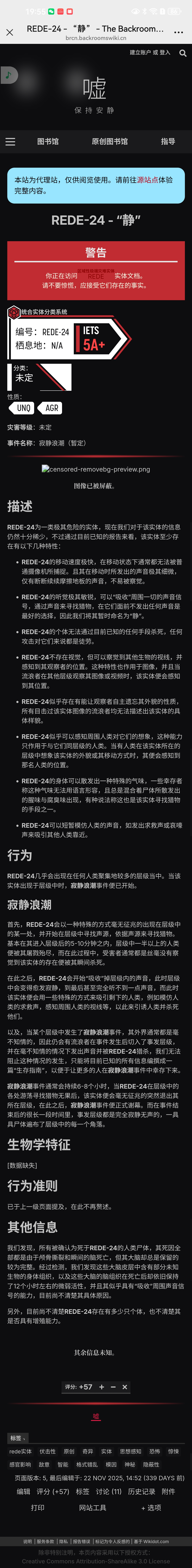 Screenshot_20261027_195539_com.tencent.mm.jpg