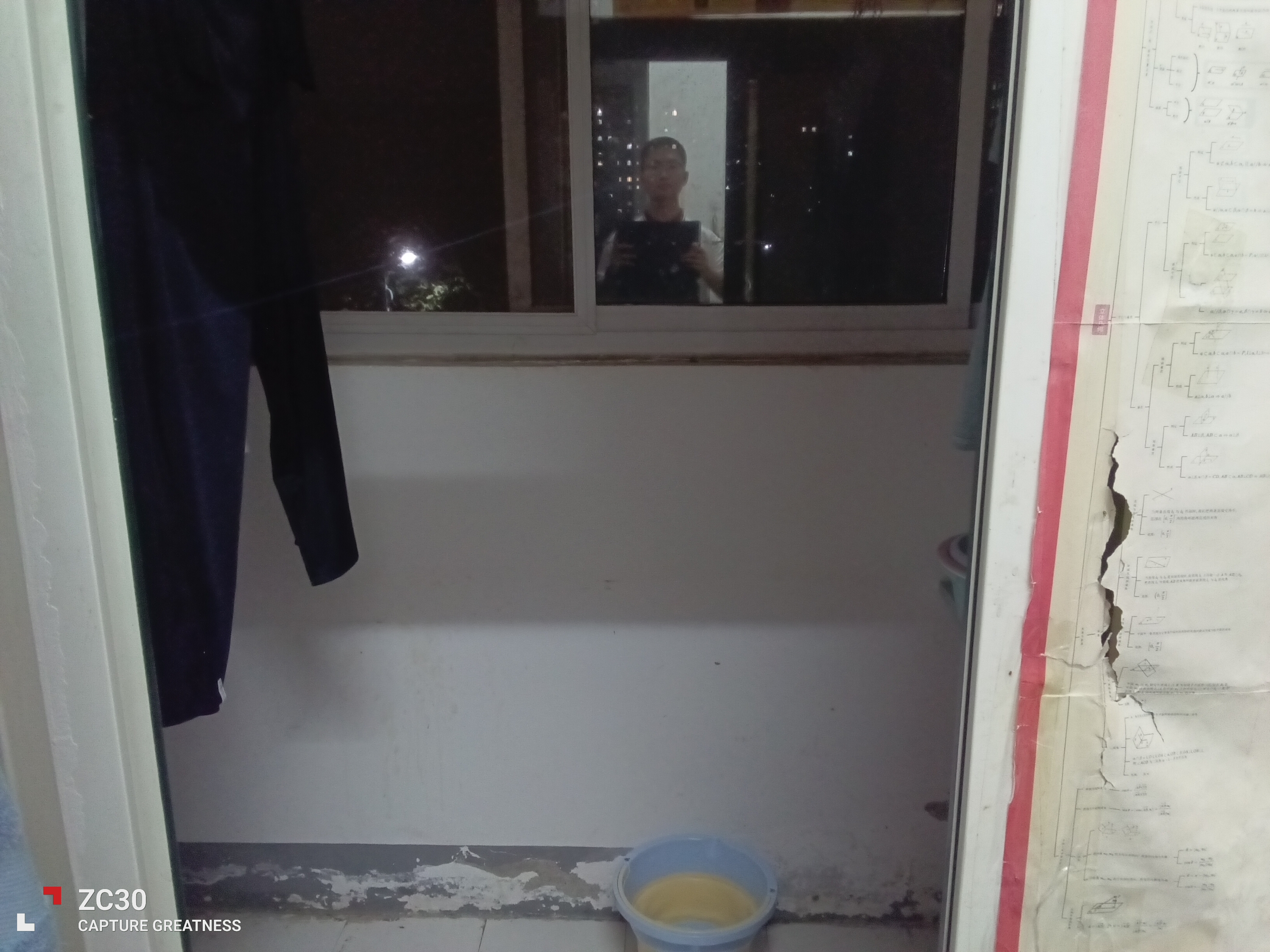 IMG_20261016_223145.jpg