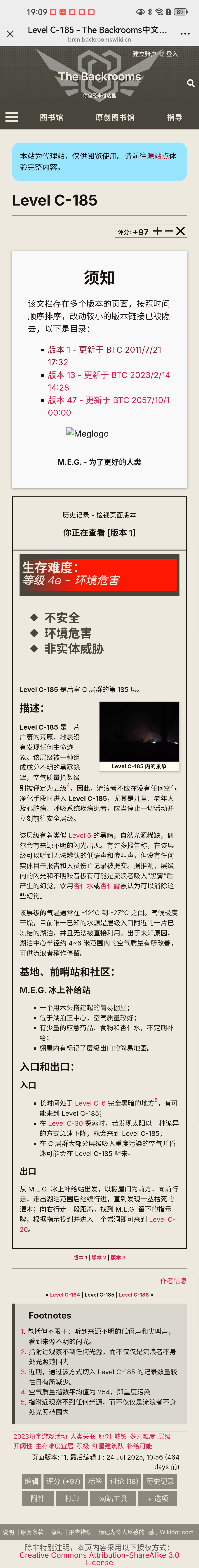Screenshot_20261031_190933_com.tencent.mm.jpg