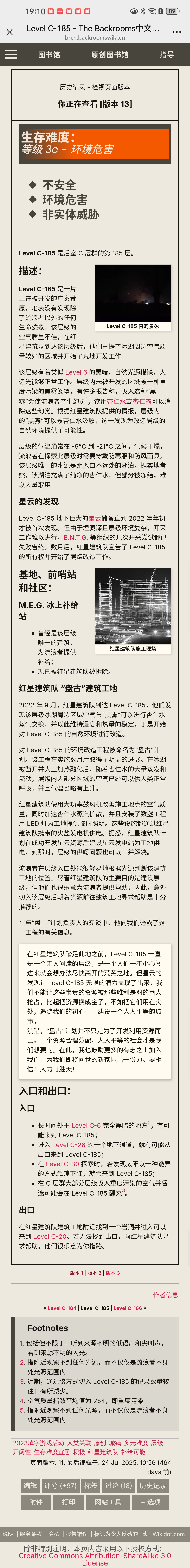 Screenshot_20261031_191007_com.tencent.mm.jpg